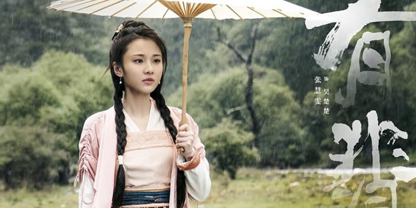 2020年10大热门待播剧及阵容 2020年10大热门待播剧及阵容