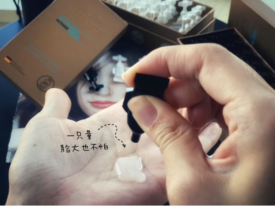 护肤攻略 Amilera驻颜修护安瓶 敏肌可用的抗皱宝藏单品