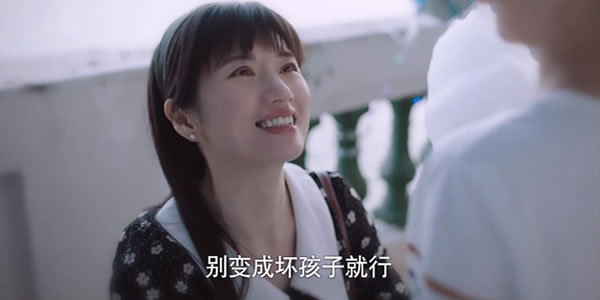 以家人之名贺梅结局 以家人之名贺梅结局