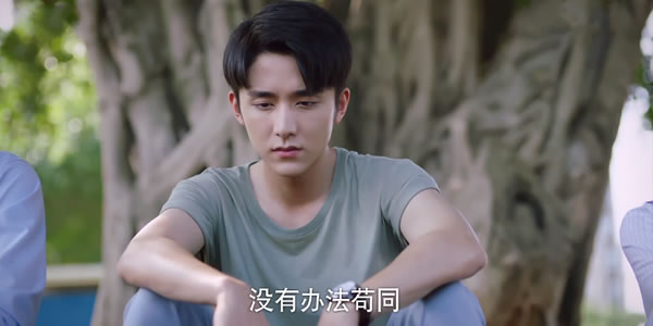 以家人之名贺梅结局 以家人之名贺梅结局