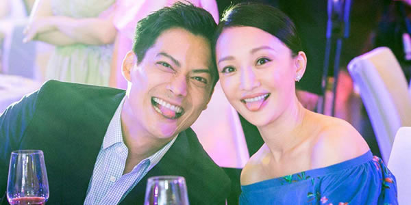 周迅结婚了吗老公是谁