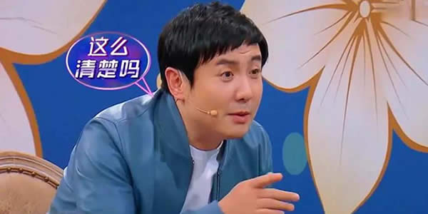 王牌对王牌沙溢沈腾是哪一期 王牌对王牌沙溢沈腾是哪一期