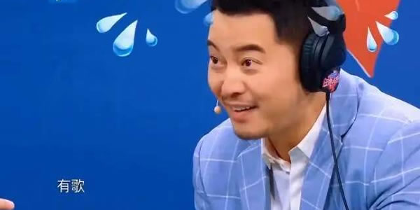 王牌对王牌沙溢沈腾是哪一期 王牌对王牌沙溢沈腾是哪一期