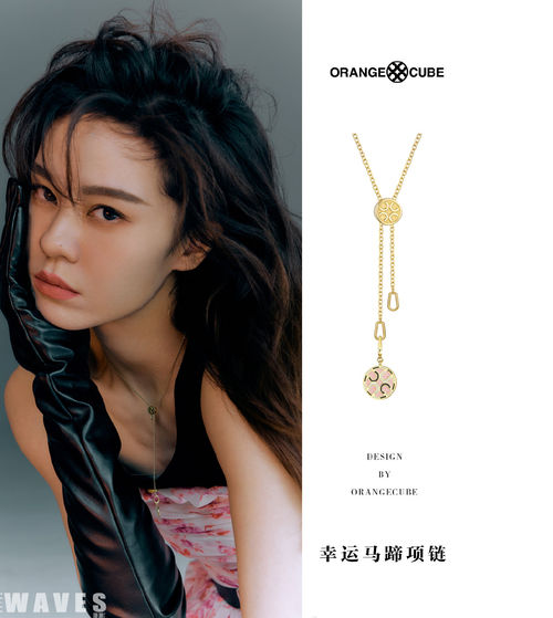 ORANGE CUBE为姐姐们成团夜公演加持幸运 ORANGE CUBE为姐姐们成团夜公演加持幸运