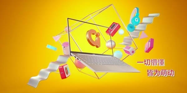 00后聊天缩写及意思解读 00后聊天缩写及意思解读