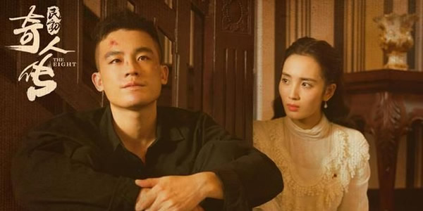 华民初选择钟瑶第几集 华民初选择钟瑶第几集