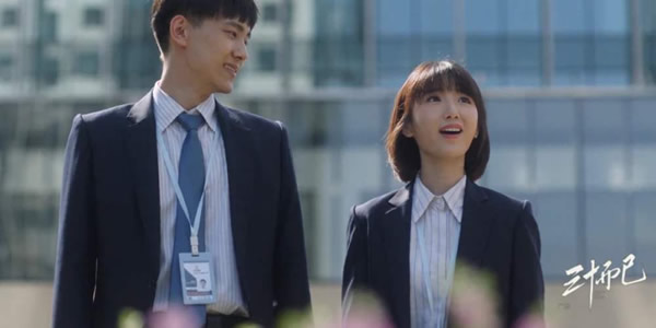 三十而已钟晓芹和钟晓阳在一起了吗 三十而已钟晓芹和钟晓阳在一起了吗