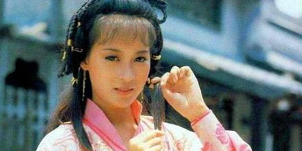 周芷若是谁饰演的