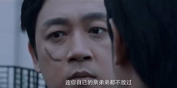 白夜追凶最终boss是谁