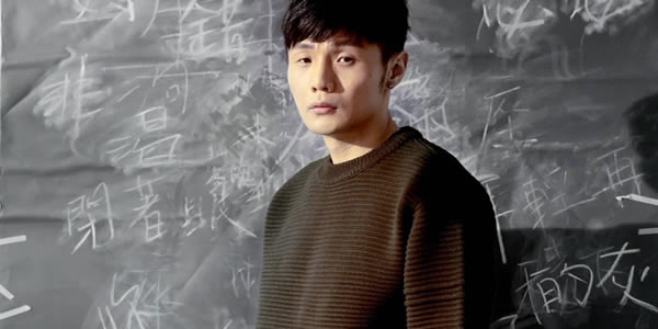 李荣浩被判刑真的吗