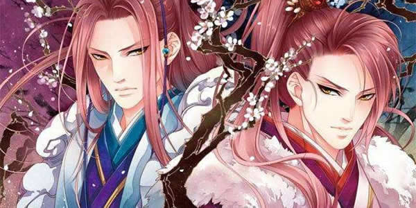 好看的耽美动漫5部