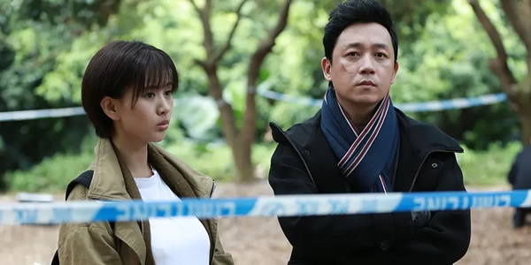 白夜追凶第二季什么时候播