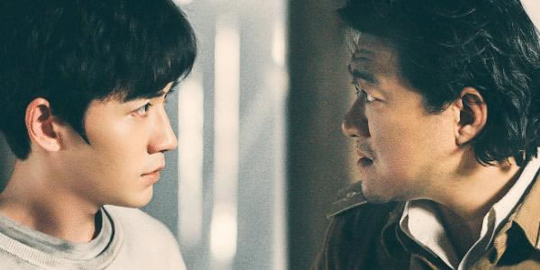 重启之极海听雷第二季什么时候播出