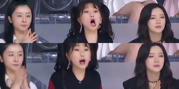 虞书欣的哇哦什么梗 虞书欣的哇哦什么梗