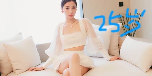 虞书欣多少岁 虞书欣多少岁