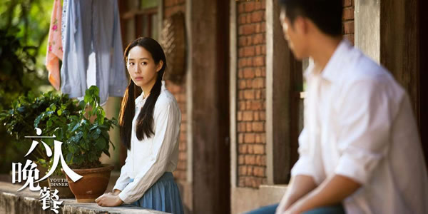 窦骁张钧甯合作的电影