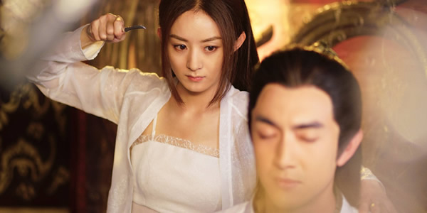 林更新赵丽颖什么关系