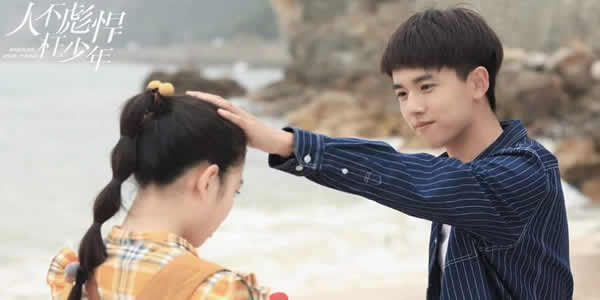 张耀潘美烨是情侣吗