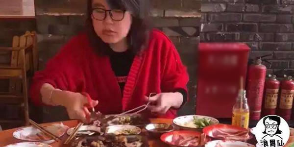 浪胃仙为什么要装女人