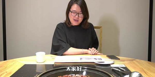 浪胃仙为什么要装女人