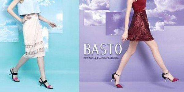 basto是什么牌子，basto什么档次？