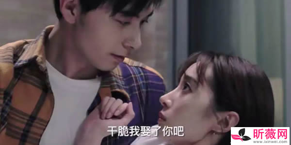 胡冰卿陈星旭恋情是真的吗