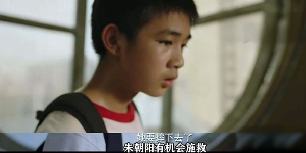 隐秘的角落朱晶晶怎么死的