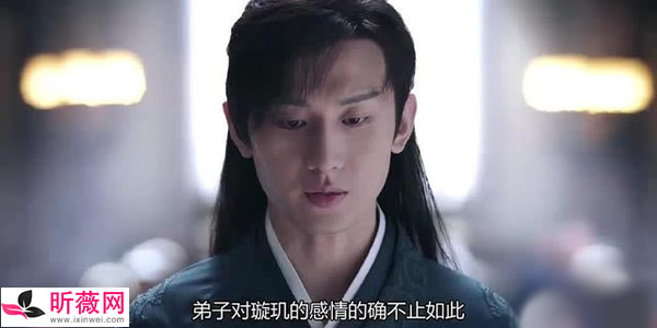 琉璃司凤为什么喜欢璇玑 琉璃司凤为什么喜欢璇玑