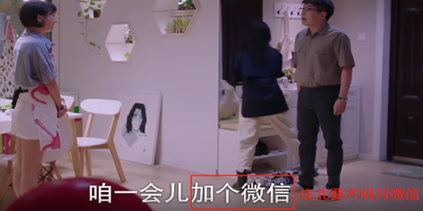 求解以家人之名感情线 求解以家人之名感情线