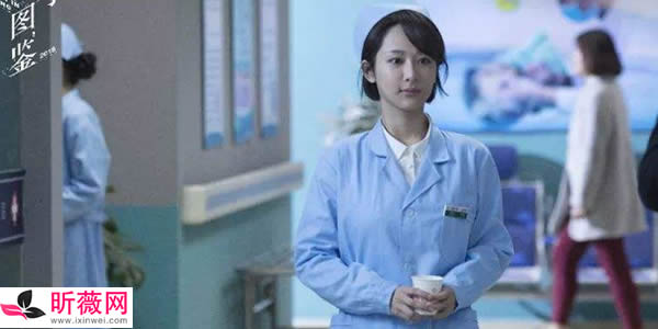 杨紫出演护士是哪部剧