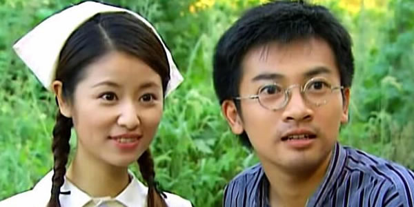 林心如出演护士是哪部剧