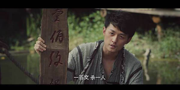 老九门陈皮扮演者