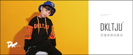 DKLTJU和祖艾妈再携手,打造秋季潮酷盛宴 DKLTJU和祖艾妈再携手,打造秋季潮酷盛宴