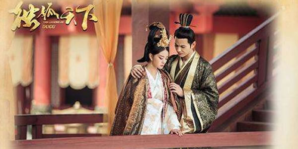 独孤般若第一次给了谁 独孤般若第一次给了谁