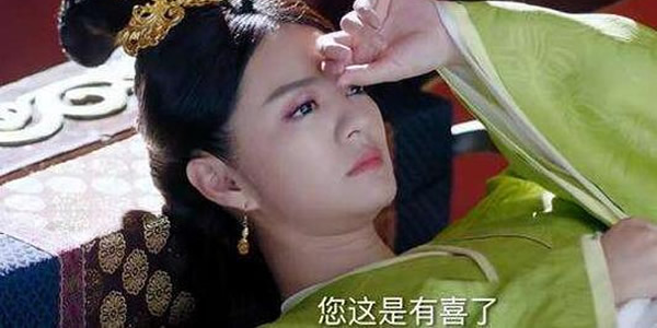 独孤般若第一次给了谁 独孤般若第一次给了谁