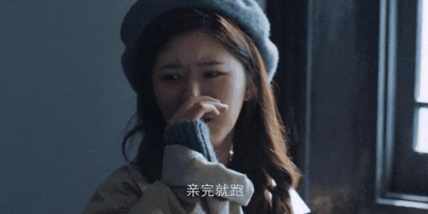 我喜欢你是小说改编的吗 我喜欢你是小说改编的吗