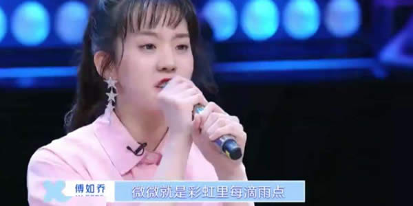 微微就是秋天里每片落叶什么歌