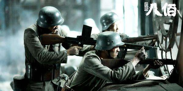 八佰结局有人活着吗 八佰结局有人活着吗