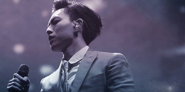 求解林宥嘉写给邓紫棋的歌