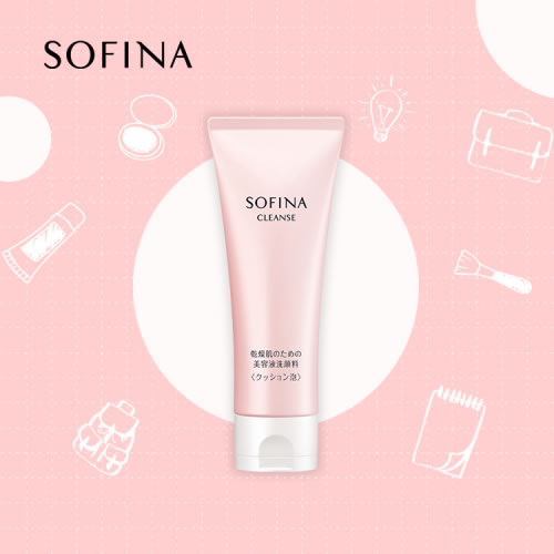 九月开学季，与SOFINA苏菲娜一起邂逅校园新“肌”遇