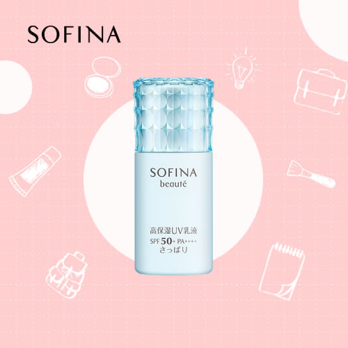 九月开学季，与SOFINA苏菲娜一起邂逅校园新“肌”遇