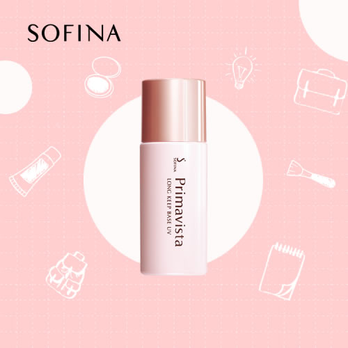 九月开学季，与SOFINA苏菲娜一起邂逅校园新“肌”遇