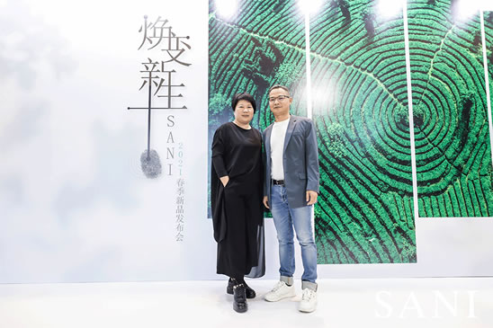 SANI2021春季大秀焕变·新生 演绎一场心所愈的旅程