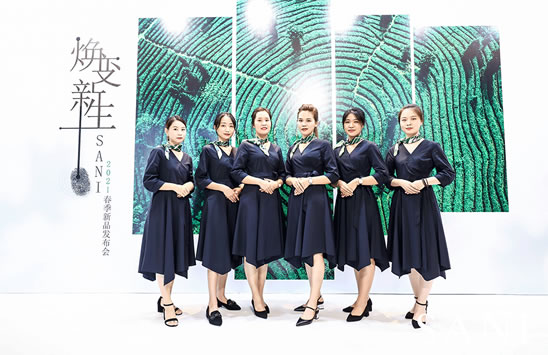 SANI2021春季大秀焕变·新生 演绎一场心所愈的旅程