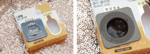 水分弹力,24k黄金胶原蛋白wellage胶囊精华重焕水嫩肌肤 水分弹力,24k黄金胶原蛋白wellage胶囊精华重焕水嫩肌肤