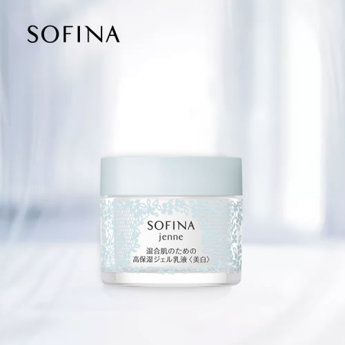 宅家也想美白?SOFINA苏菲娜帮助肌肤悄悄变白 宅家也想美白?SOFINA苏菲娜帮助肌肤悄悄变白