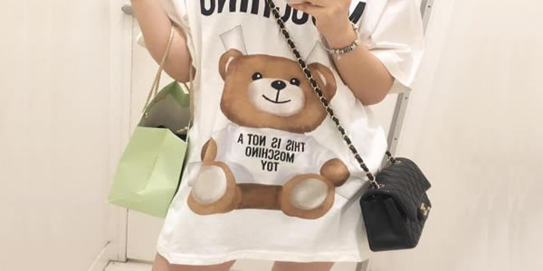 moschino属于奢侈品吗 moschino属于奢侈品吗