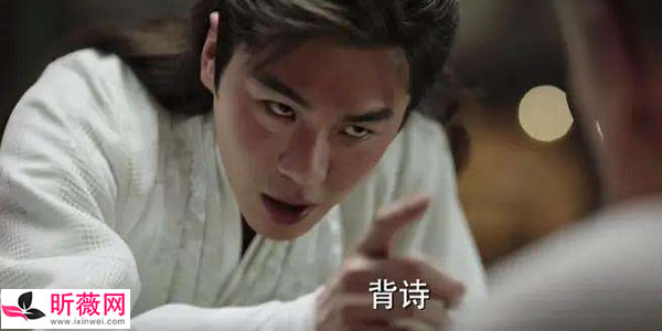 庆余年背诗是哪一集，都有哪些诗？
