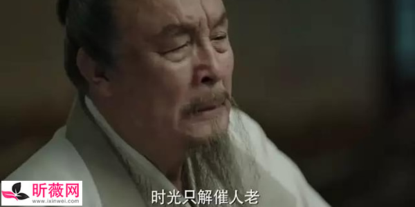 范闲背诗是哪一集 范闲背诗是哪一集
