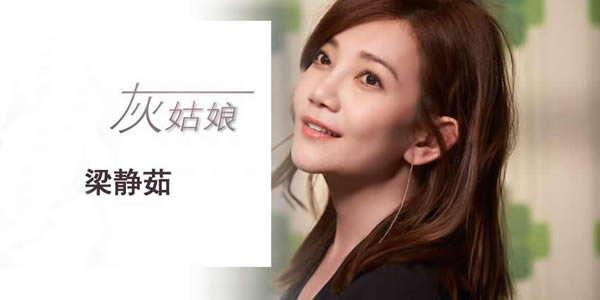 尽情愚弄我吧我自行回家是什么歌